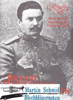 Erstes Konzertstück 