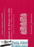 Ankunft der Königin von Saba 