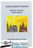 Russische Hymne - Konzertfassung für Blechbläserquintett und Pauken 