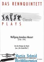 Arie der Königin der Nacht (aus "Die Zauberflöte") 