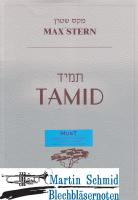 Tamid 