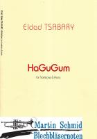 HaGuGum 