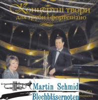 Concert Compositions 