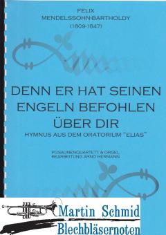 Denn er hat seinen Engeln befohlen (Orgel) 