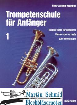 Trompetenschule Band 1 - Revidierte Ausgabe 