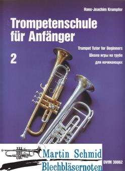 Trompetenschule Band 2 - Revidierte Ausgabe 