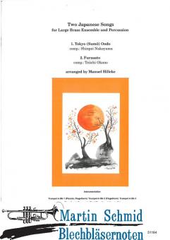 Two Japanese Songs (423.01.Drum Set.optional Perc.) (Neuheit Ensemble) 