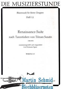 Renaissance Suite (202;211) 